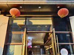 -寻宝记绍兴菜(鲁迅路店)