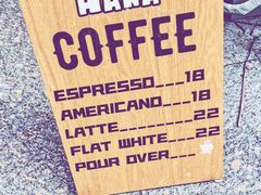 -HANA COFFEE(长寿路店)