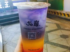-50岚(天钥桥路店)