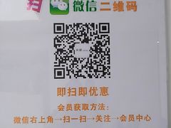 -卡罗酒店(东门晒布地铁站店)