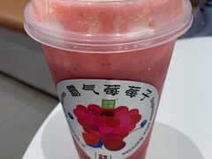 -奈雪的茶(重庆万象城北区店)
