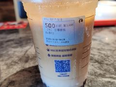 -瑞幸咖啡(太阳百货店)