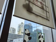 -小吊梨汤·北京菜·烤鸭(双井乐成中心店)