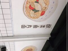 -小狗面馆·杭帮拌川·片儿川(大沽路店)