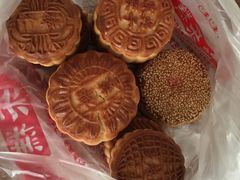 -欣乐糕点店(洪湖里总店)