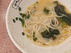 -元气寿司(环球港店)