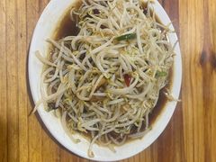 炒豆芽-三中高皇羊肉馆