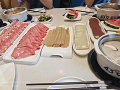 -蒙都43°9羊火锅·赤峰美食(桥北店)