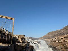 -陕西黄河壶口瀑布旅游区