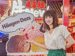 -牛New寿喜烧(中山公园龙之梦店)