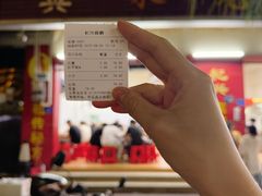 -杞兴东莞烧鹅