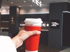 -卡旺卡(芜湖步行街一店)