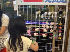 -新粤新疆菜(禅城店)