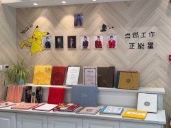 点击看大图 -爱儿美儿童摄影(奥森公园店)