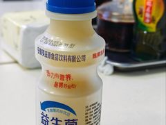 -重庆麻辣烫(国权路店)
