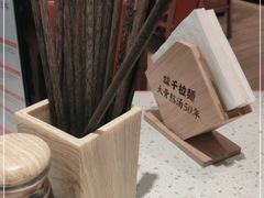 -味千拉面(世纪东方店)