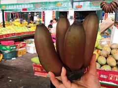 咖啡蕉-羊栏农贸市场(羊新路店)