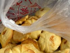 -中关村茶点