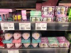 -AEON超市(永旺梦乐城泰达店)