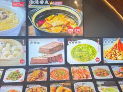 -佬太公海鸭·海鲜大排档(上海总店)