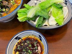 韭菜水饺-袁妈红豆汤(重庆总店)