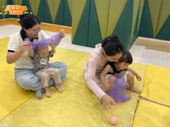 -亲亲袋鼠托育早教·思维专注力·棕熊英语(鼓楼恒力城店)