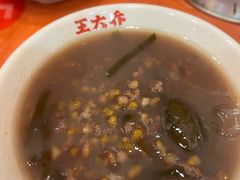 绿豆沙-王大乔泡椒米线·小火锅(星城天地店)