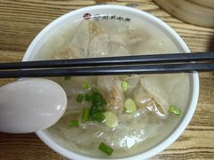 -同利肉燕老铺(澳门路店)