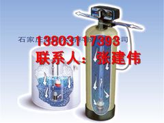 -辛集市水处理中心