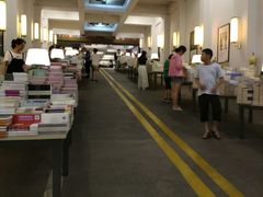 店内环境-先锋书店(五台山总店)