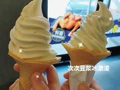 -永和大王(长寿路店)