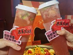 -鱼上·烤鱼(万象城店)