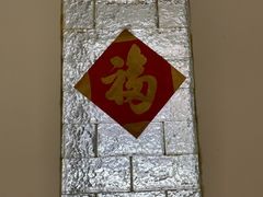 -鹈鹕素食餐厅自助餐部(正阳街店)