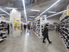 -BIGOFFS 超级折扣(仁恒伊势丹店)