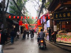 -清真·宏顺祥卤汁凉粉(大皮院店)