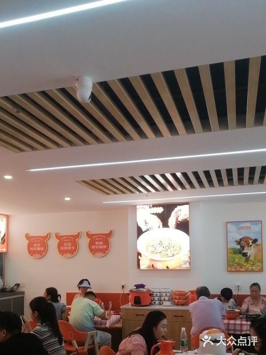 韵味湘肴·小炒黄牛肉(五一广场店)图片