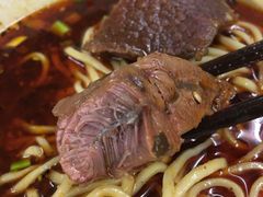 -蒋六十八梯眼镜面(渝中店)