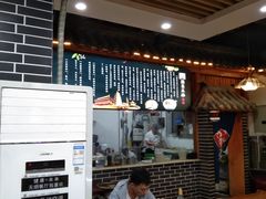 大堂-太元彭家正汤(太元路总店)