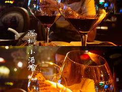 -胡桃里音乐酒馆(海雅缤纷城店)
