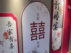 -丝宴·凤城印象·西北特色菜(彩虹湾店)