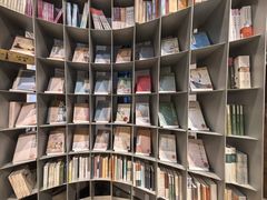 -思南书局·诗歌店