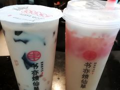 -书亦烧仙草(印象汇都市店)