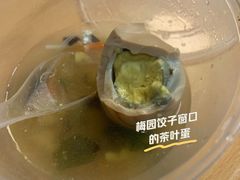 -东南大学(九龙湖校区)
