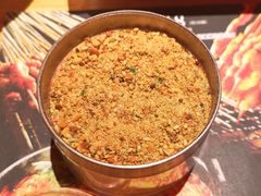 秘制蘸料-火联烧烤(学院路创始店)