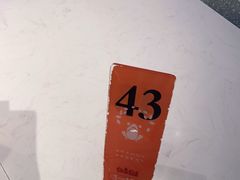 -谷田稻香·砂锅菜(西乡天虹店)