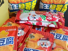 -洋湖国家湿地公园