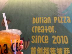 -乐凯撒披萨(蛇口花园城店)