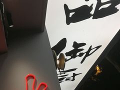 -米家小馆(新华店)
