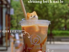 -Seesaw Coffee(上生新所店)