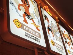 -探鱼·鲜青椒爽麻烤鱼(广州欣荣广场店)